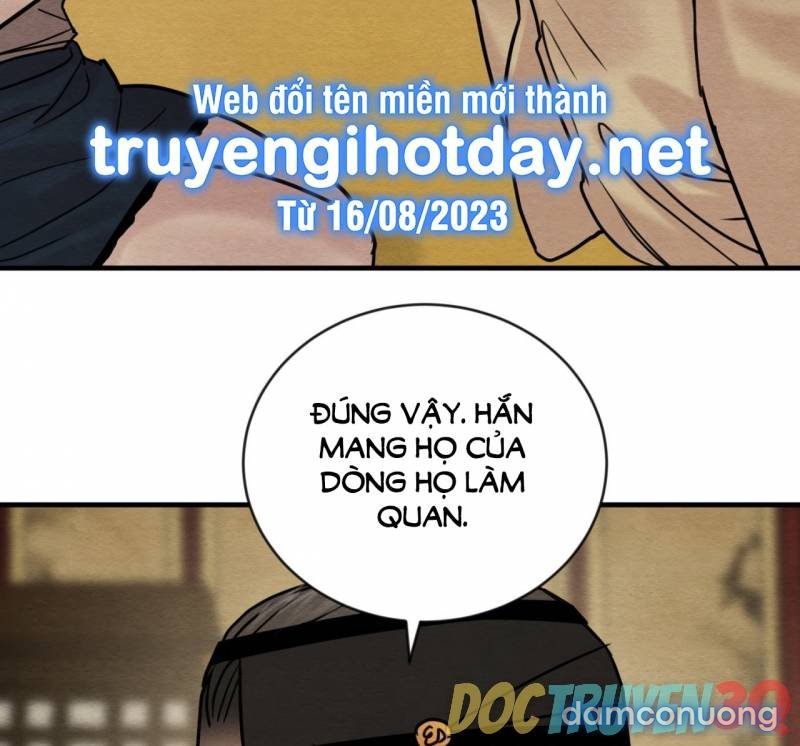 Dạ Ký 
