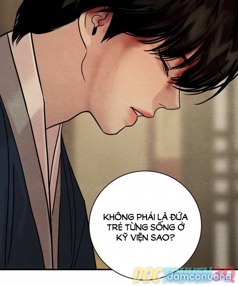 Dạ Ký 