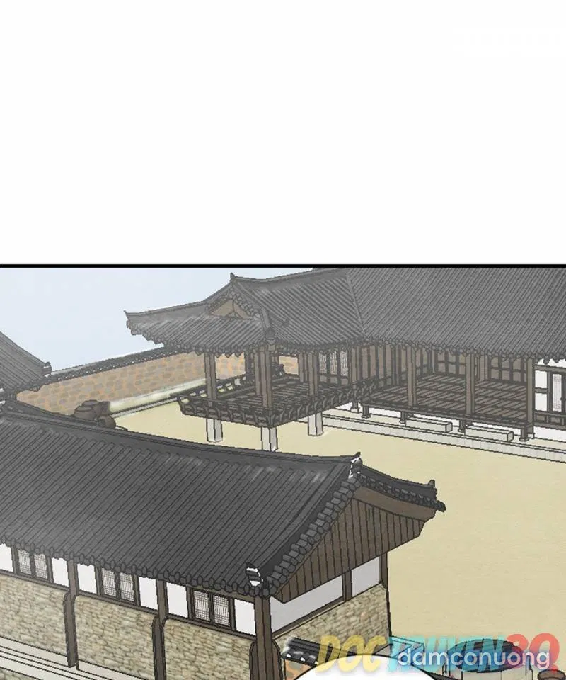 Dạ Ký 