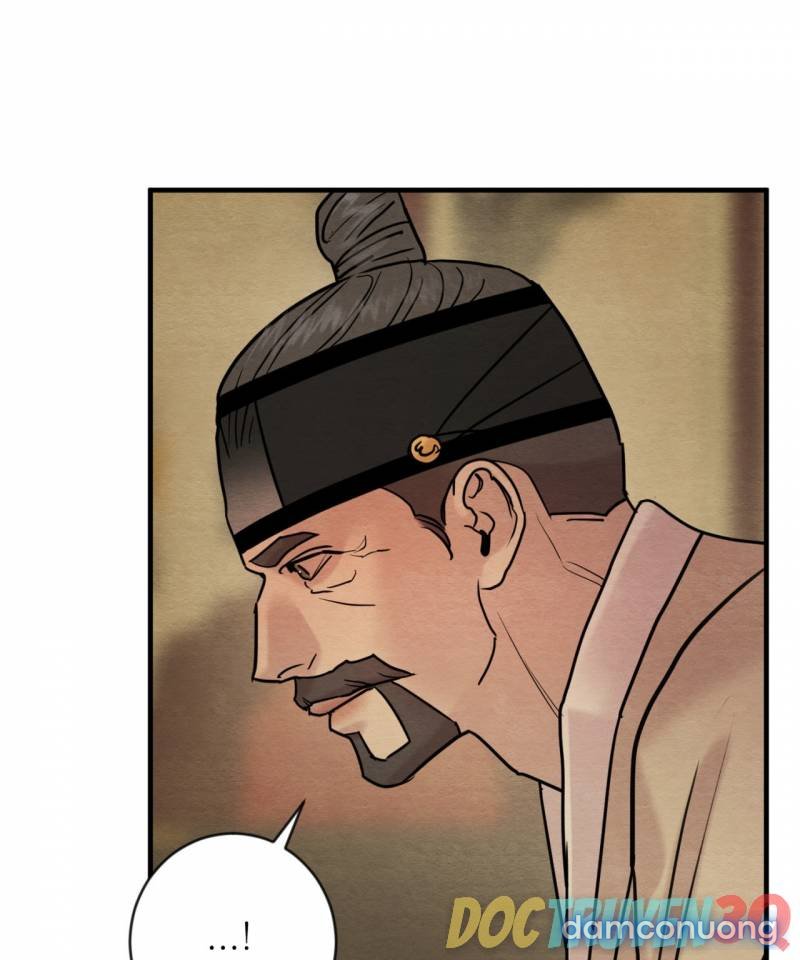 Dạ Ký 