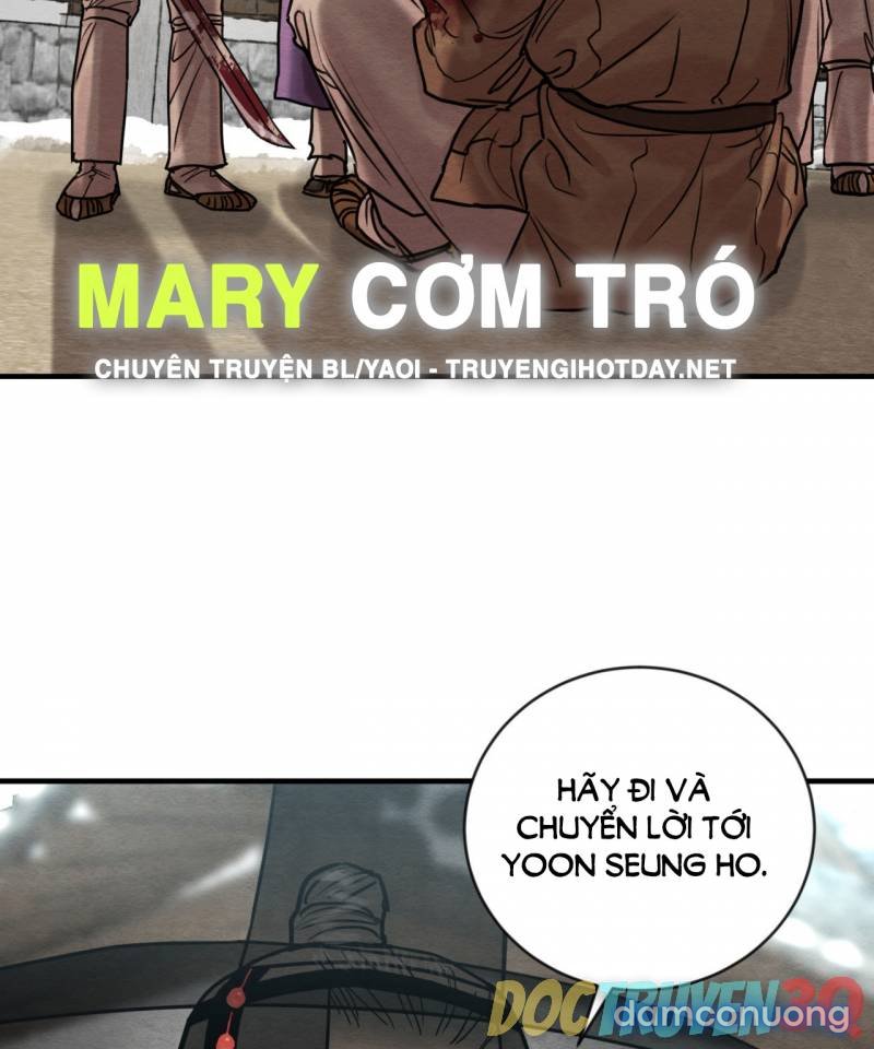 Dạ Ký 
