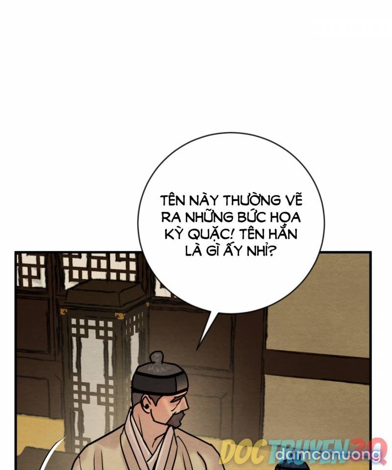 Dạ Ký 
