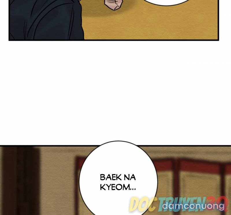 Dạ Ký 