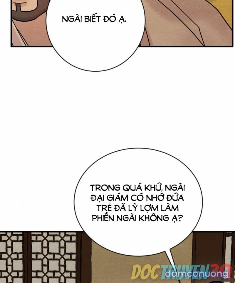 Dạ Ký 