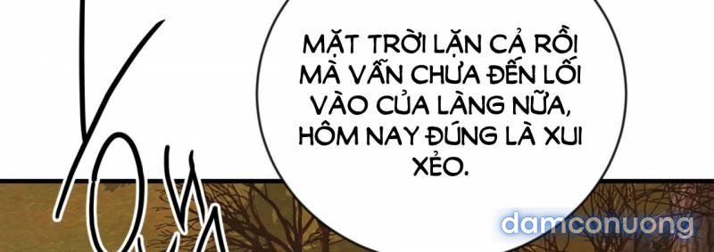 Dạ Ký 