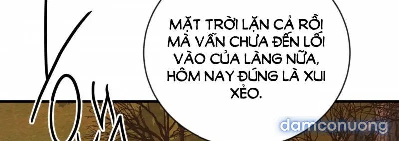 Dạ Ký 