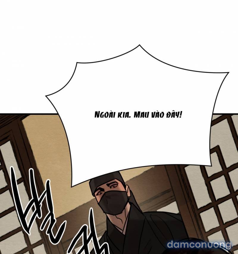 Dạ Ký 