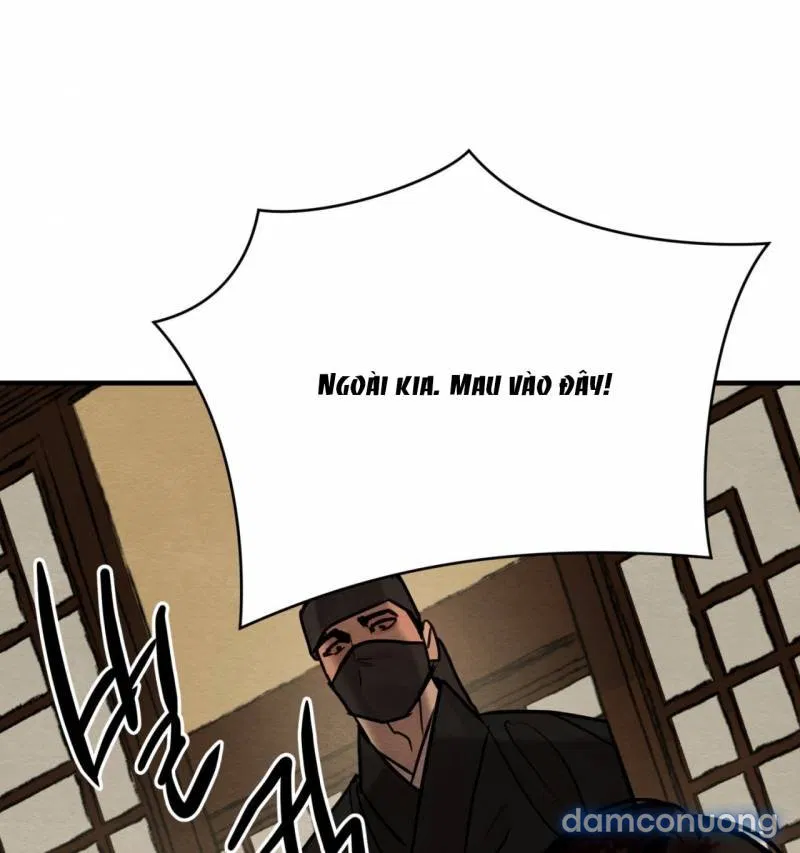 Dạ Ký 