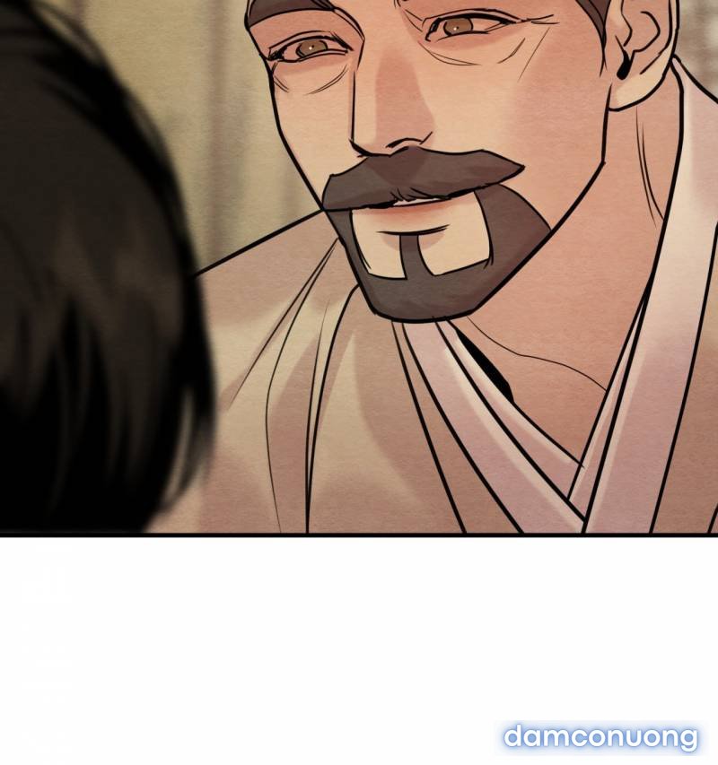 Dạ Ký 
