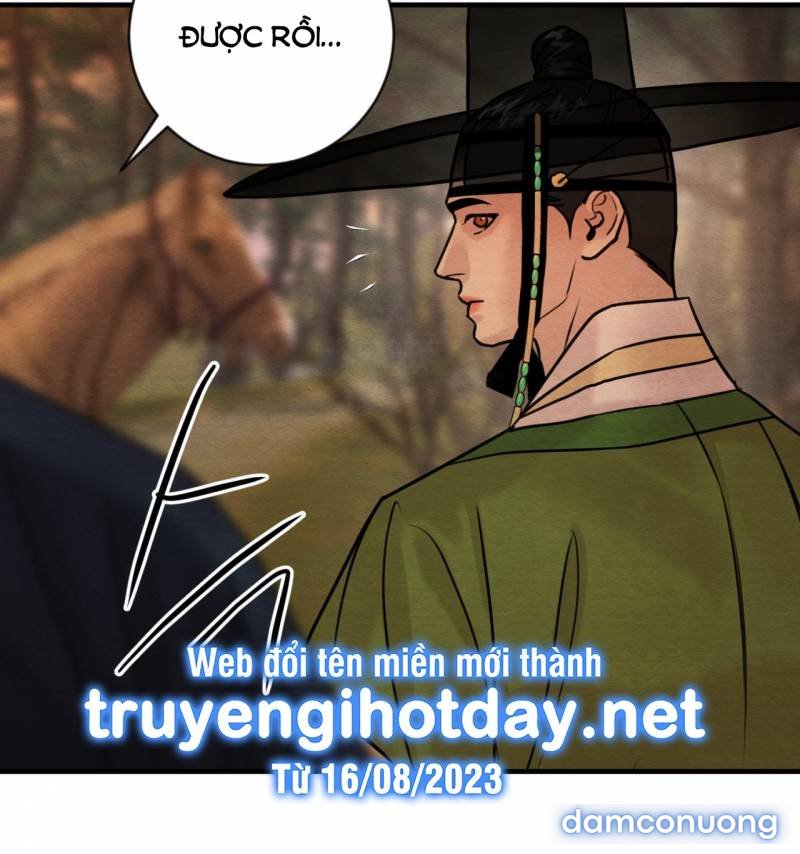 Dạ Ký 