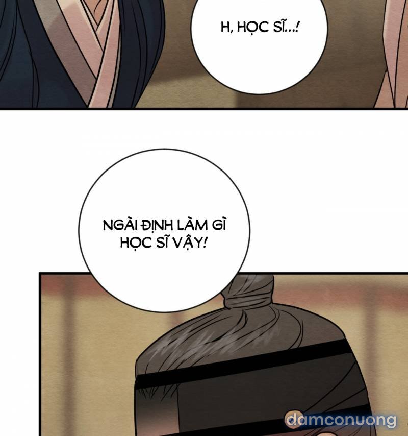Dạ Ký 