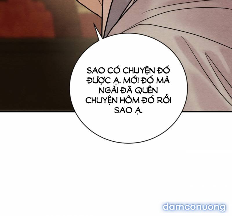 Dạ Ký 