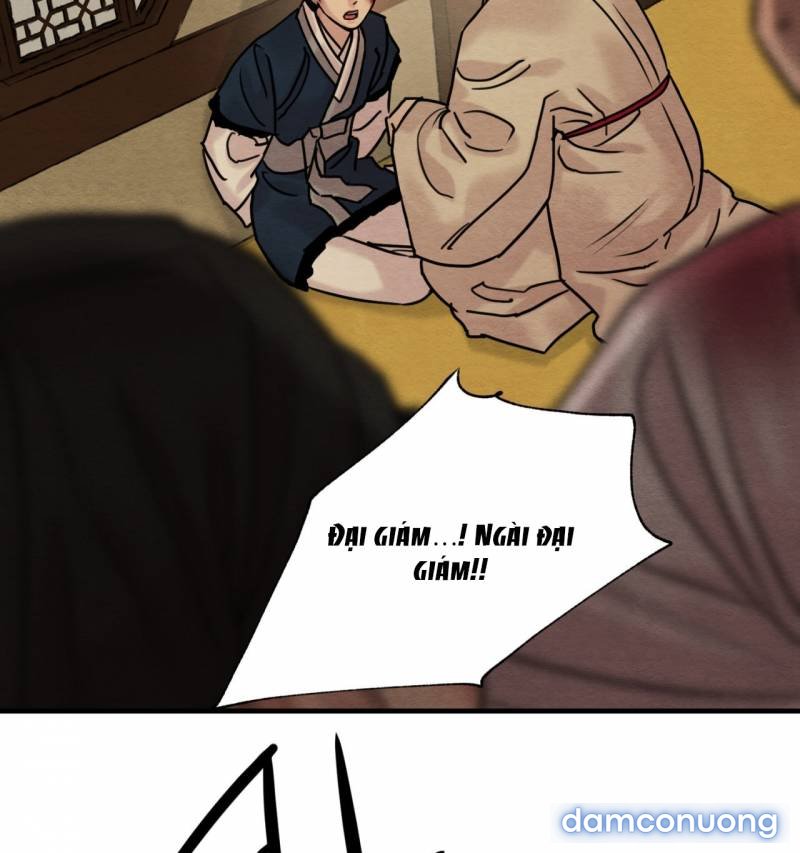 Dạ Ký 