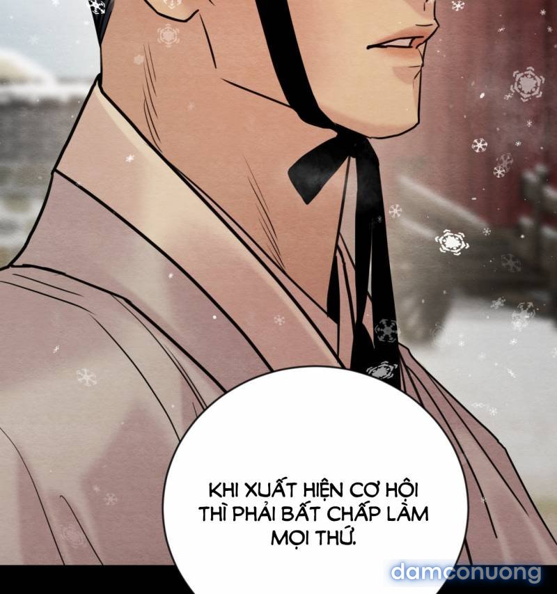 Dạ Ký 