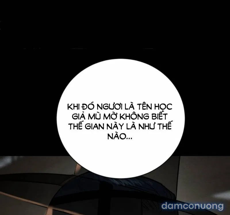 Dạ Ký 