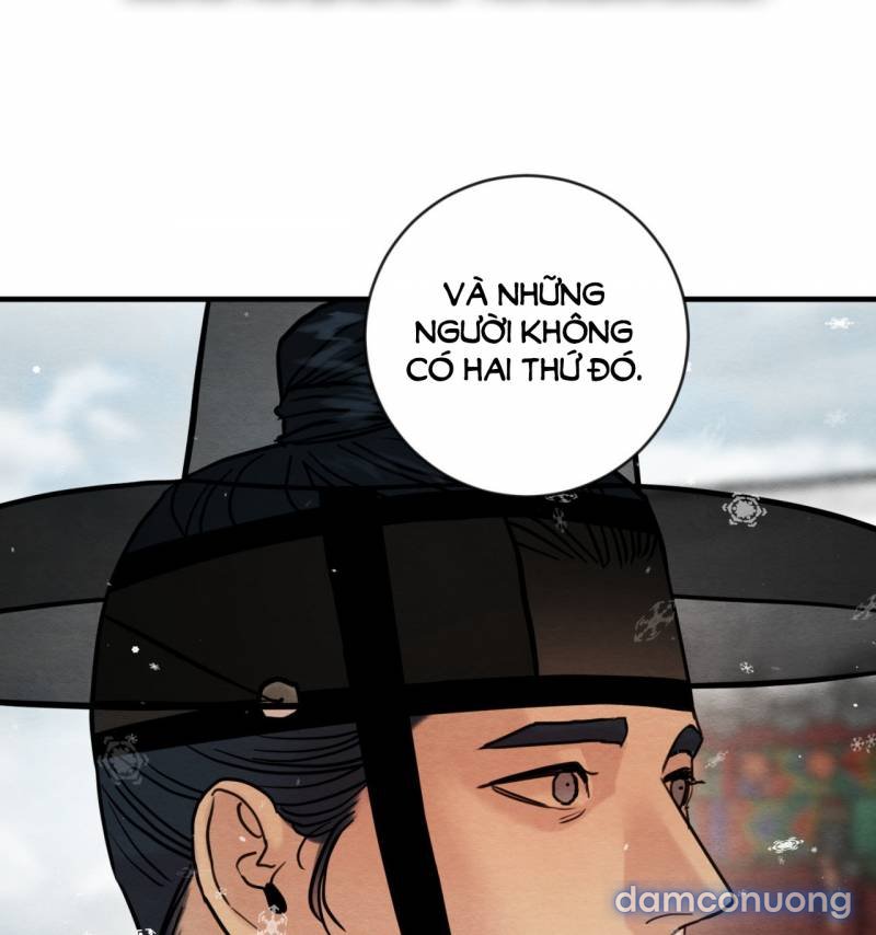 Dạ Ký 