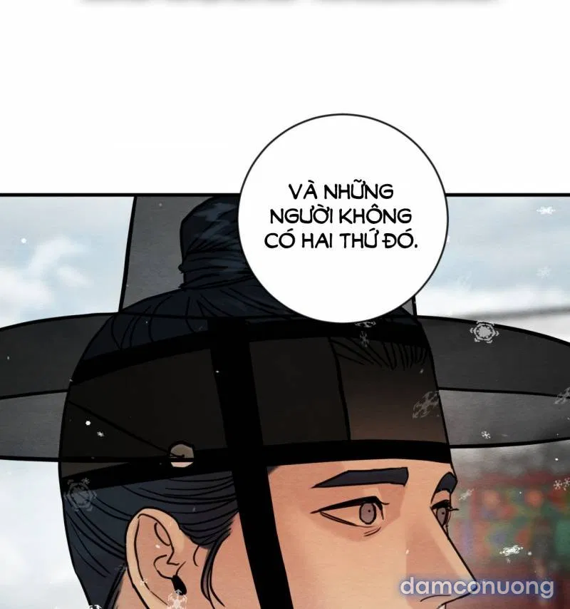 Dạ Ký 