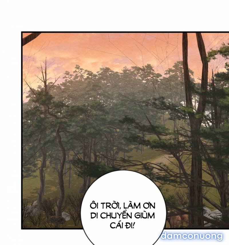 Dạ Ký 