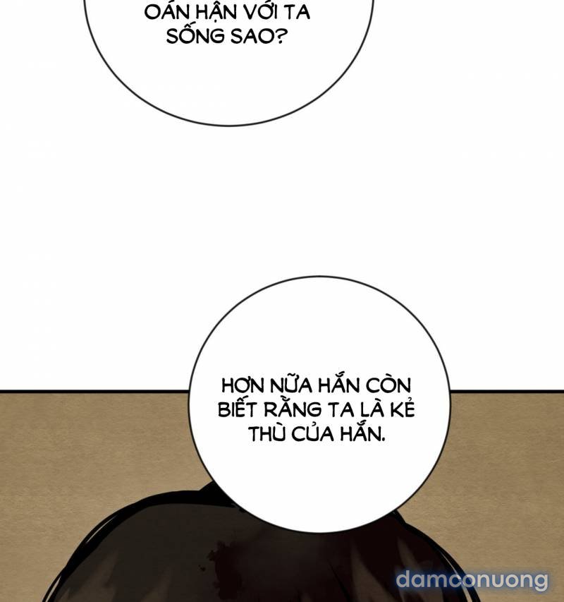 Dạ Ký 
