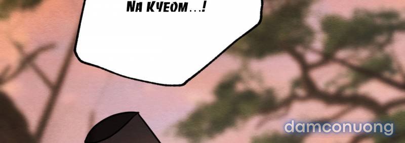 Dạ Ký 