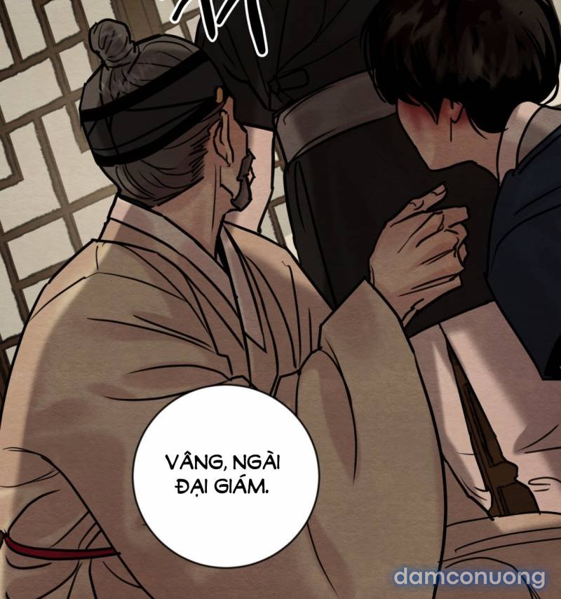 Dạ Ký 