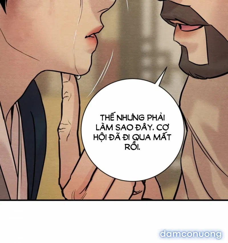 Dạ Ký 
