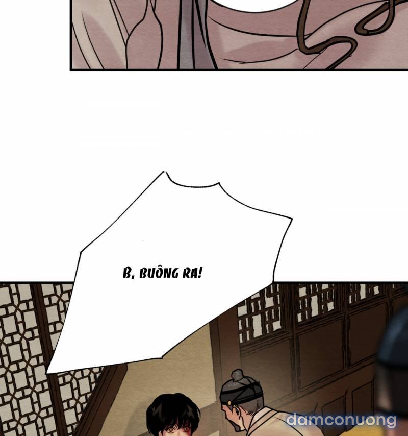 Dạ Ký 