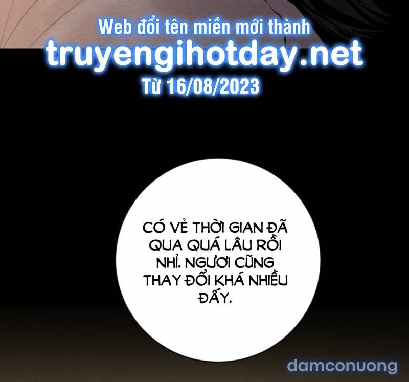 Dạ Ký 