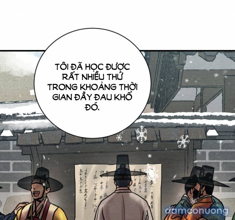 Dạ Ký 