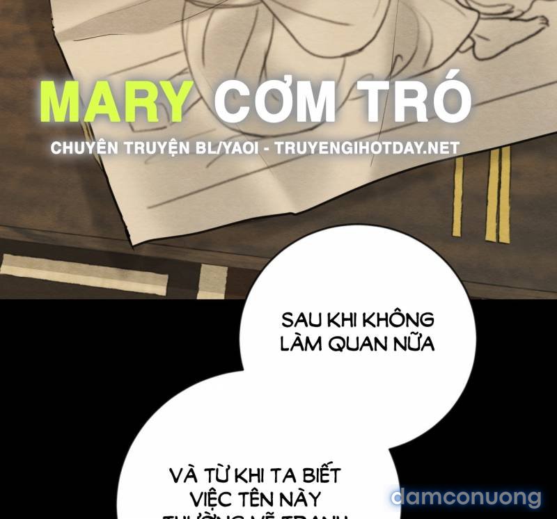 Dạ Ký 