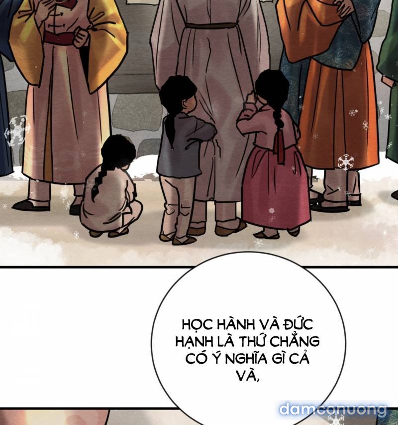 Dạ Ký 