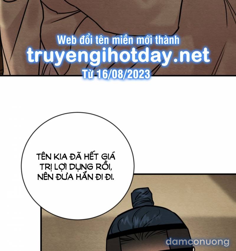 Dạ Ký 