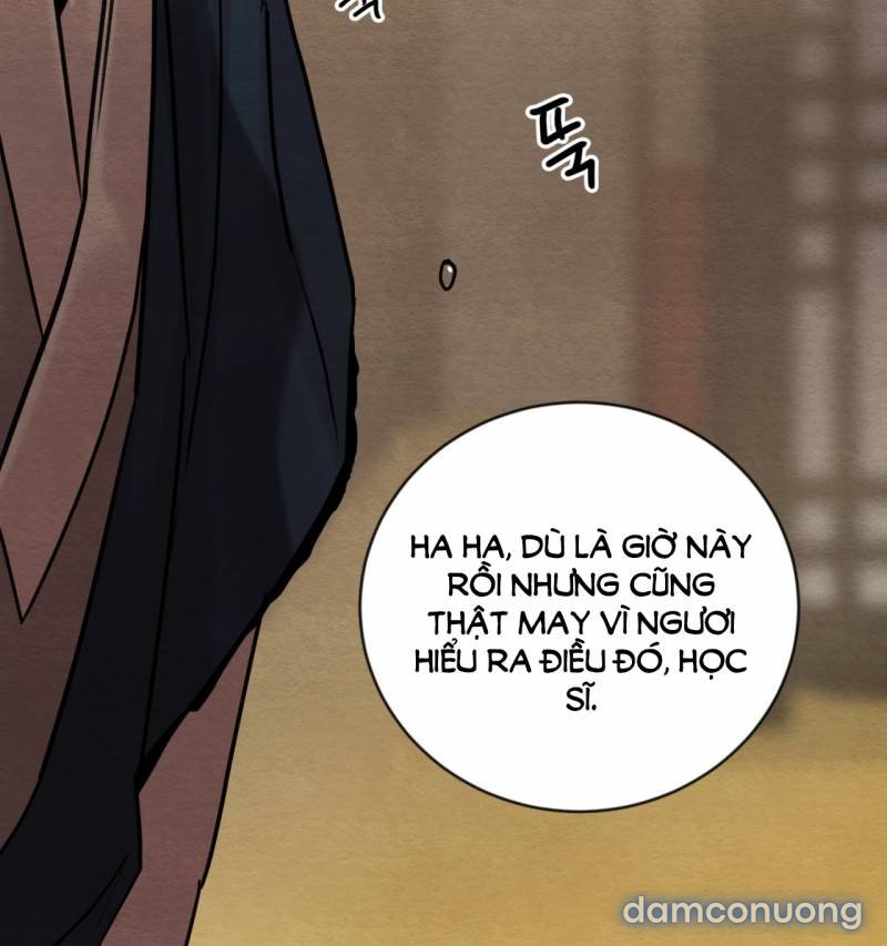 Dạ Ký 