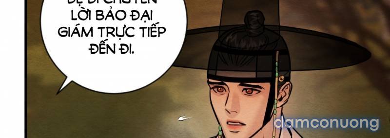 Dạ Ký 