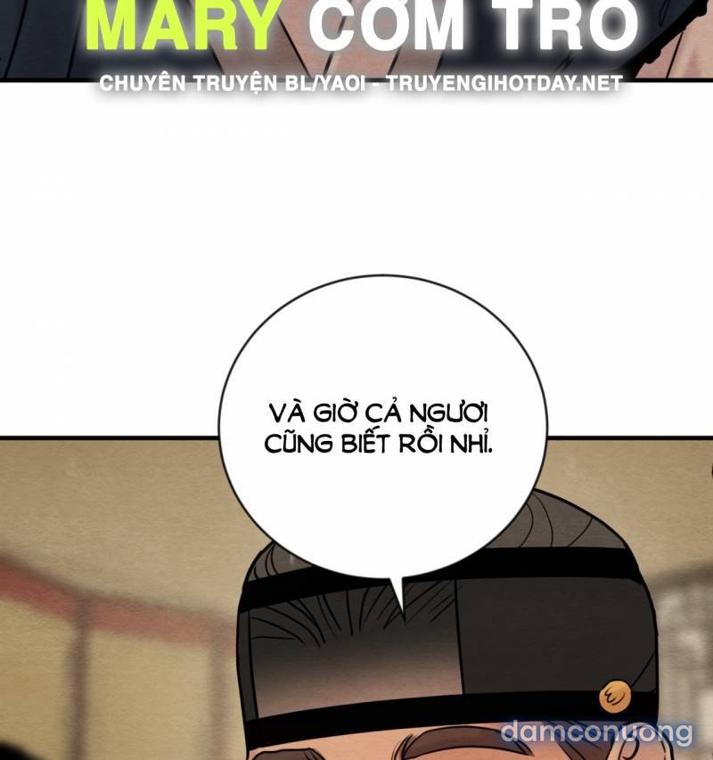 Dạ Ký 
