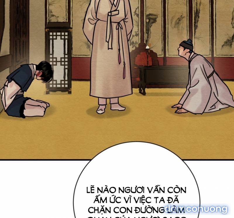 Dạ Ký 