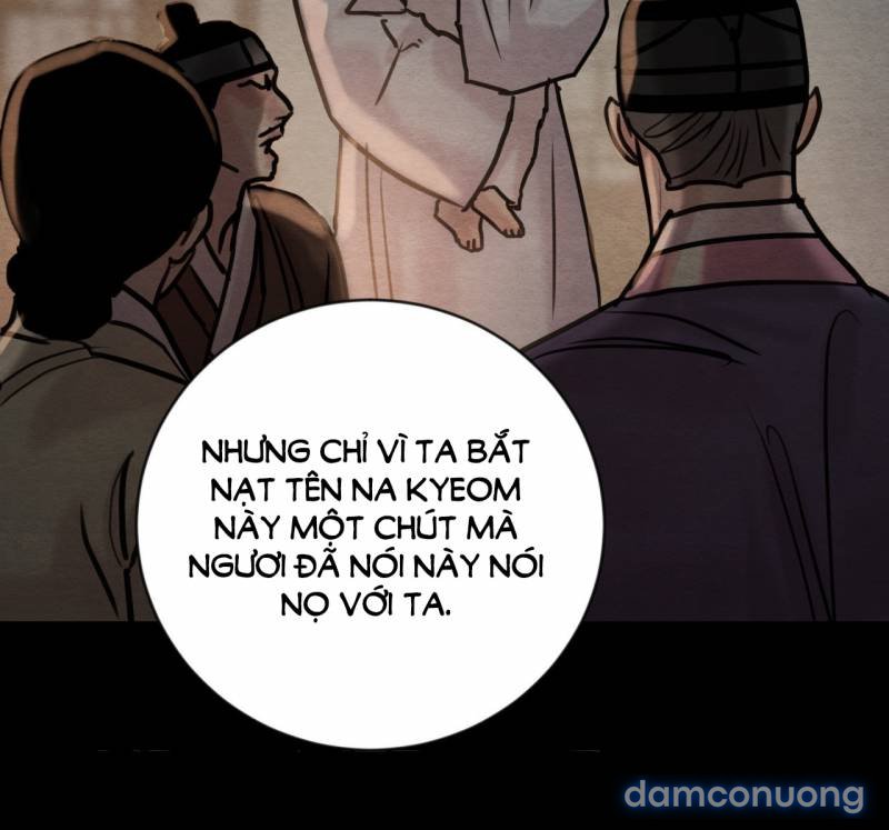 Dạ Ký 