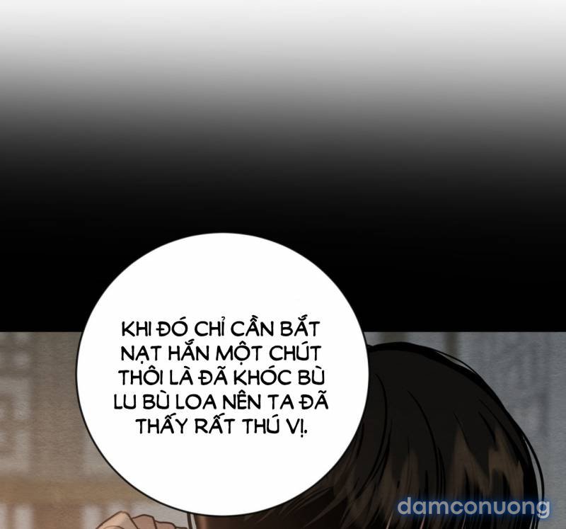 Dạ Ký 