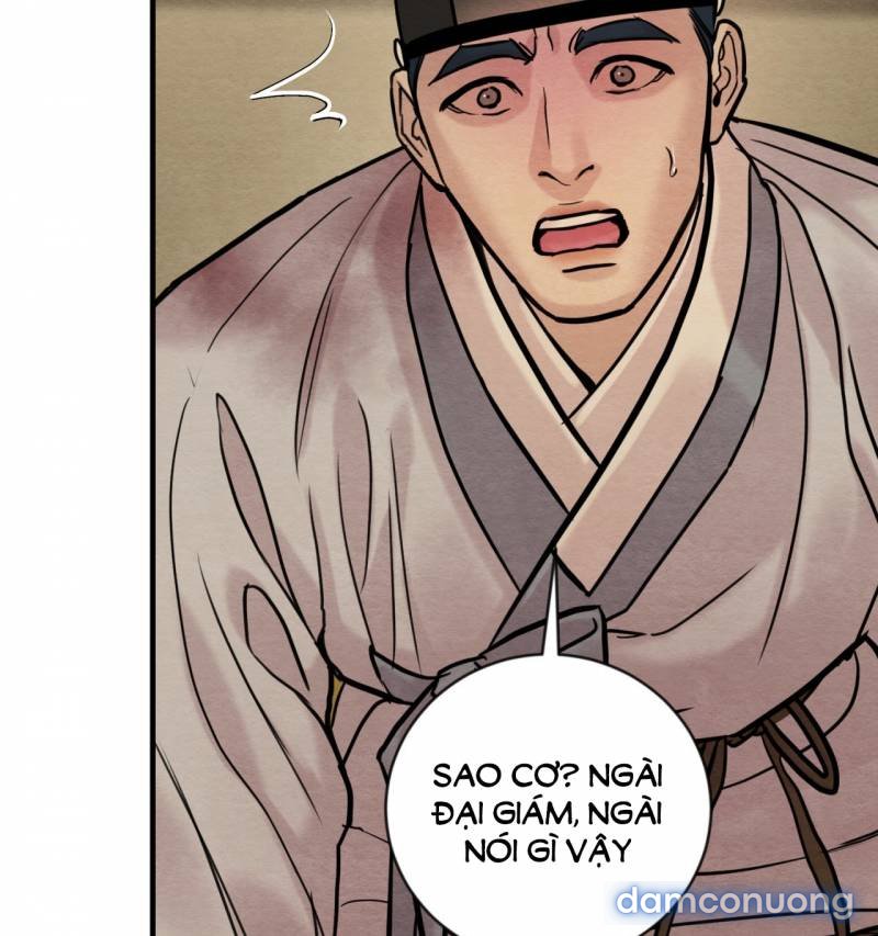 Dạ Ký 