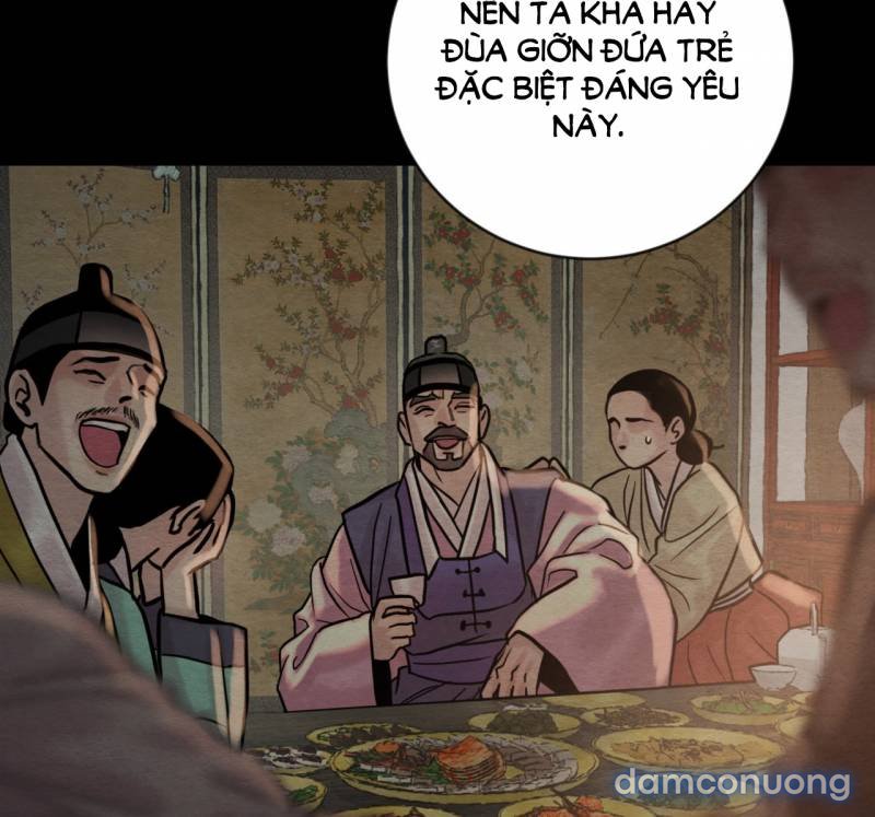 Dạ Ký 