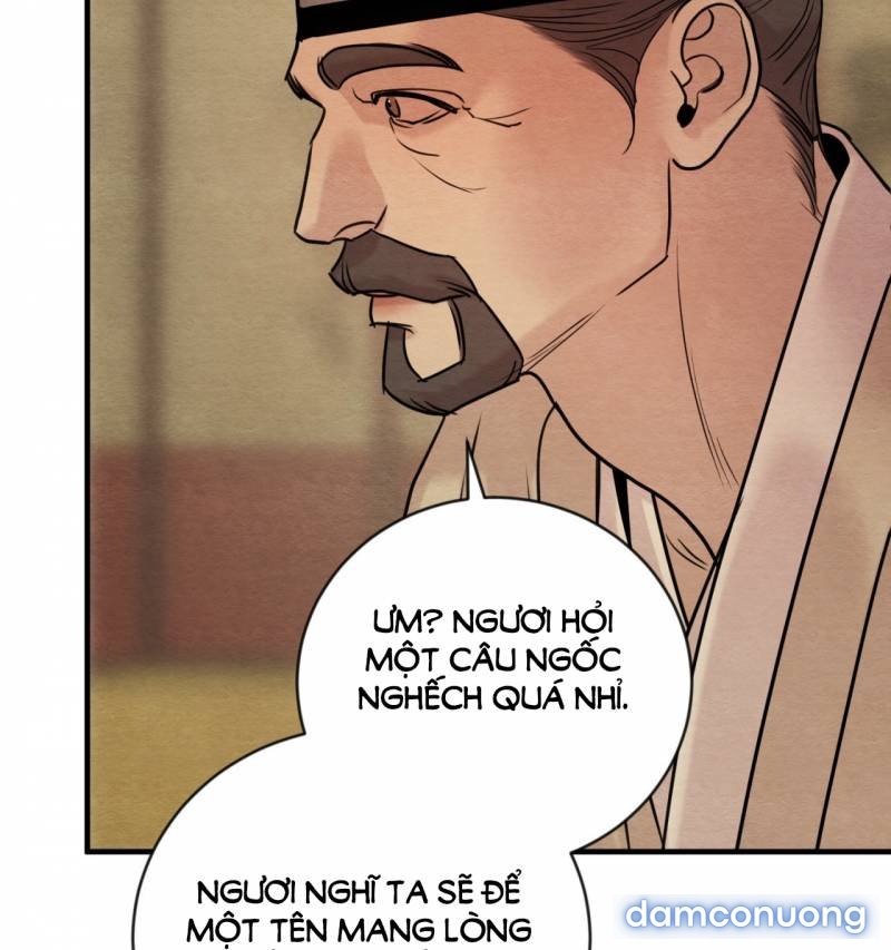 Dạ Ký 