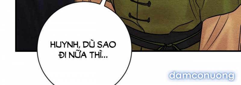 Dạ Ký 