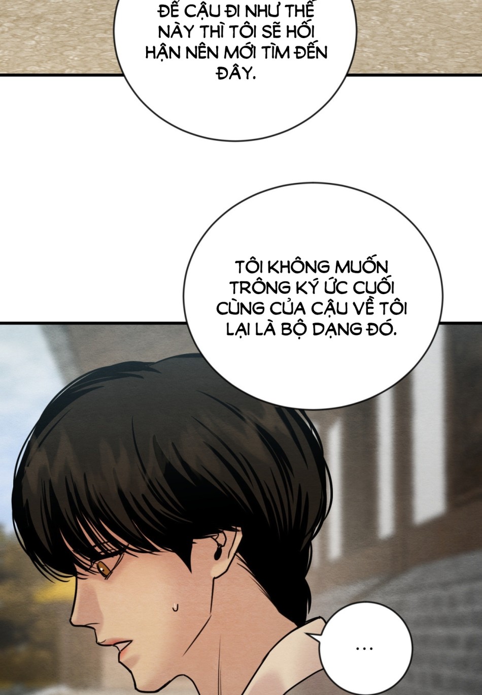 Dạ Ký 