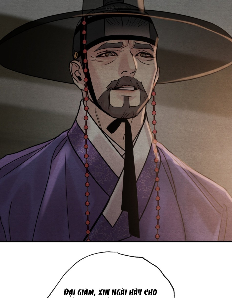 Dạ Ký 