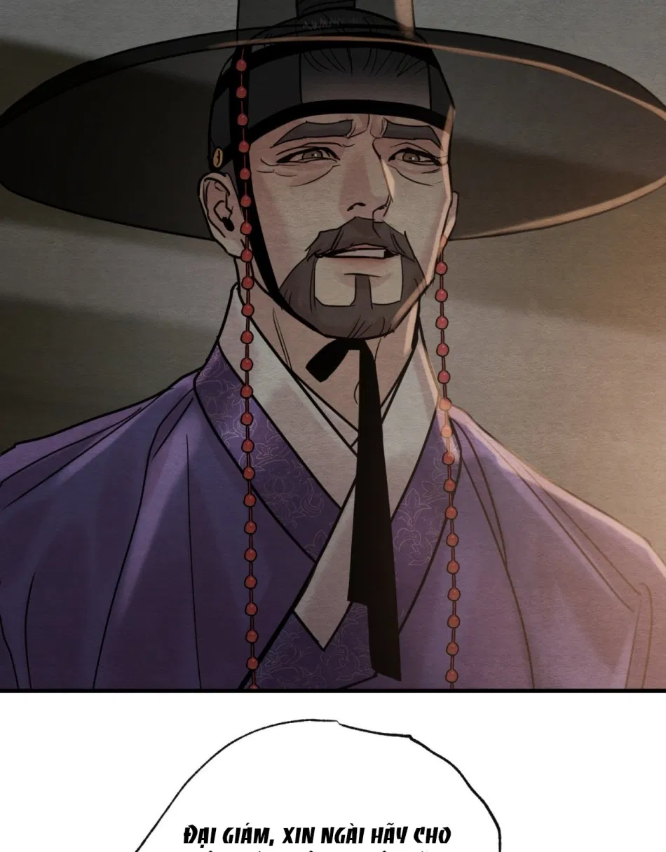 Dạ Ký 