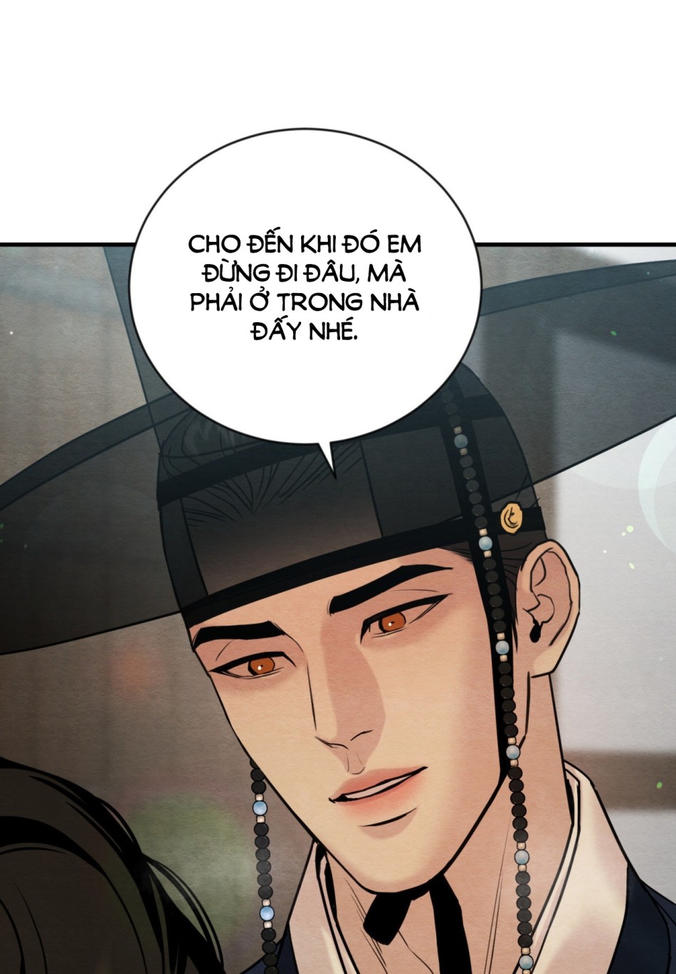 Dạ Ký 