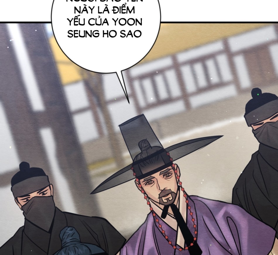 Dạ Ký 