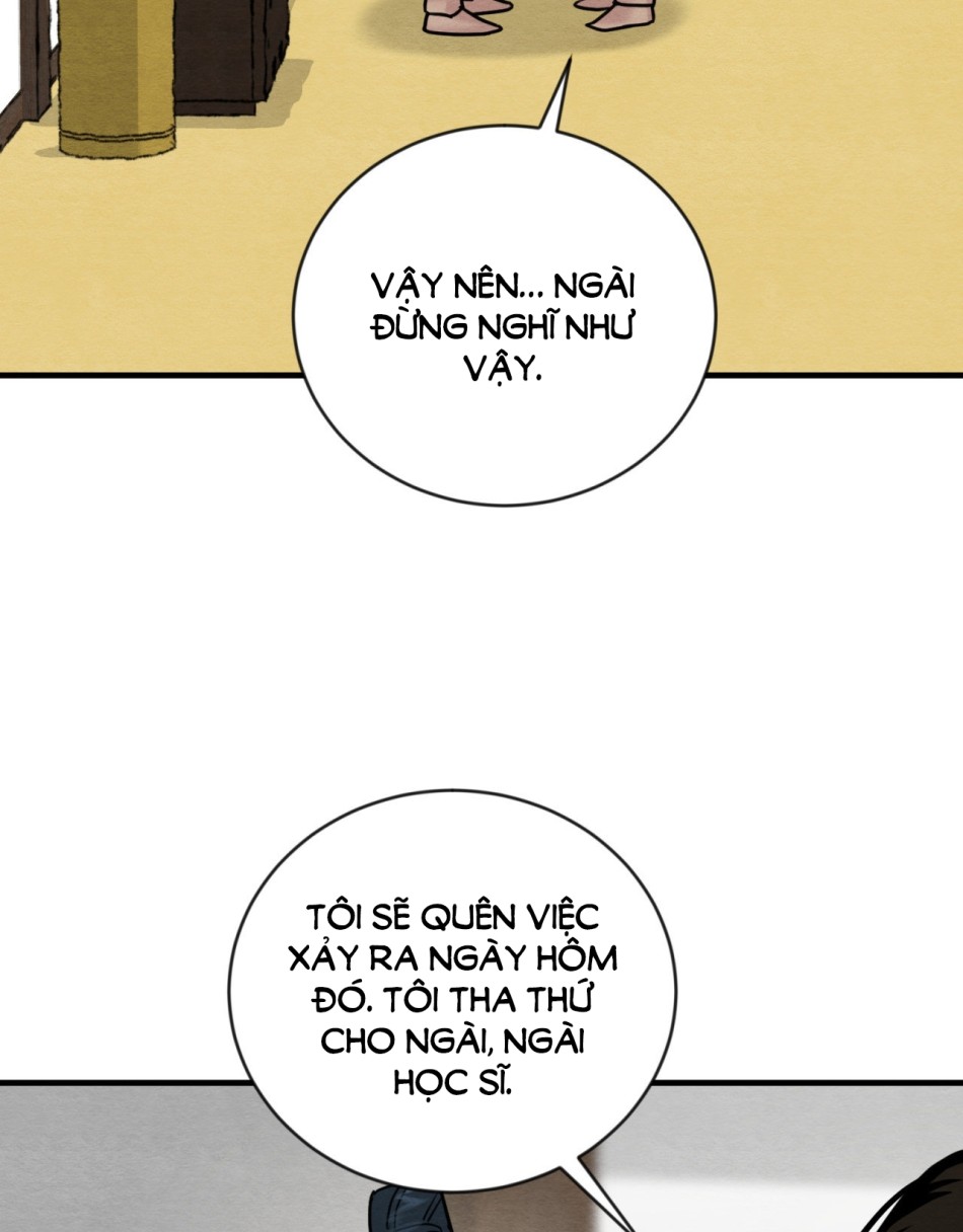 Dạ Ký 