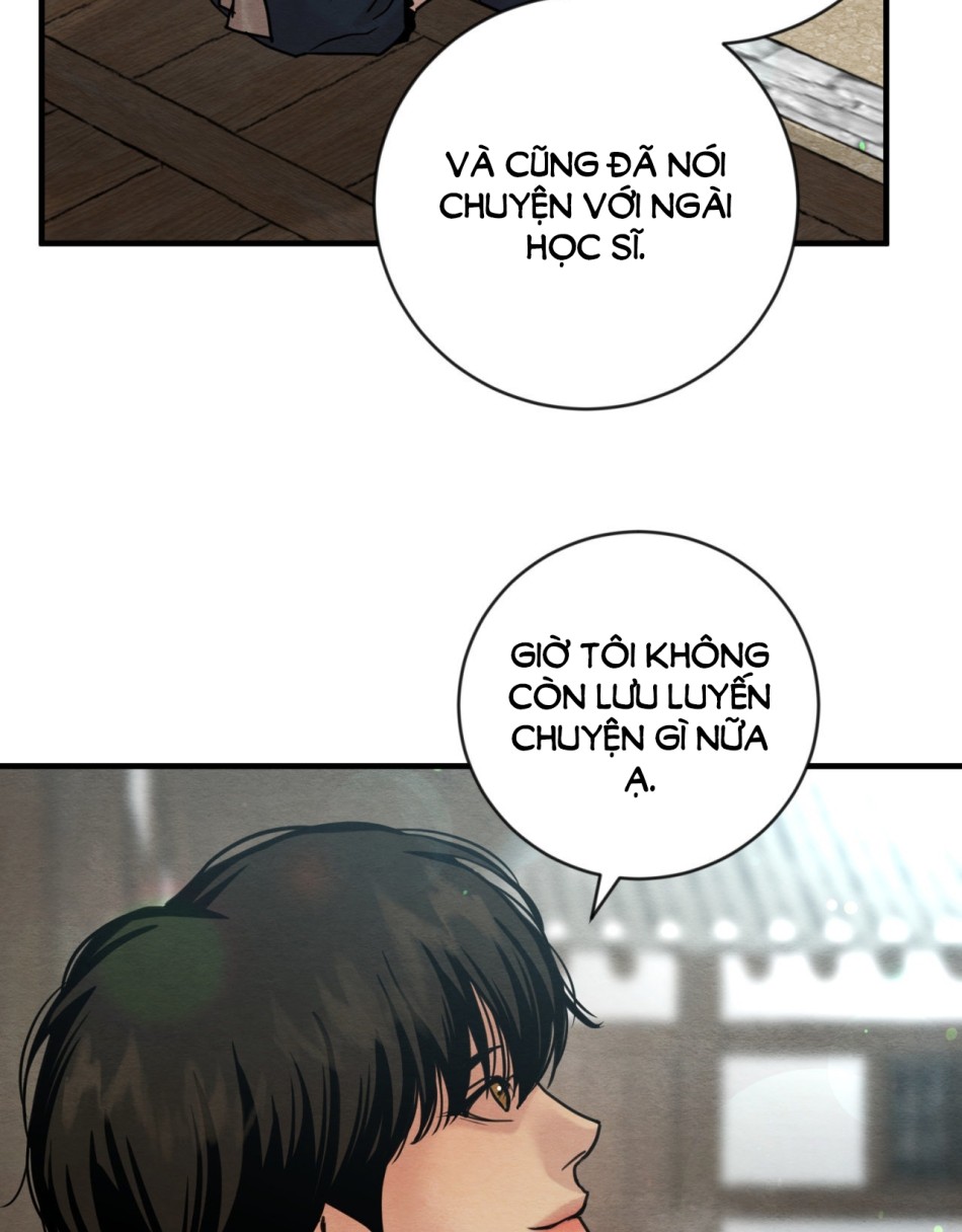 Dạ Ký 