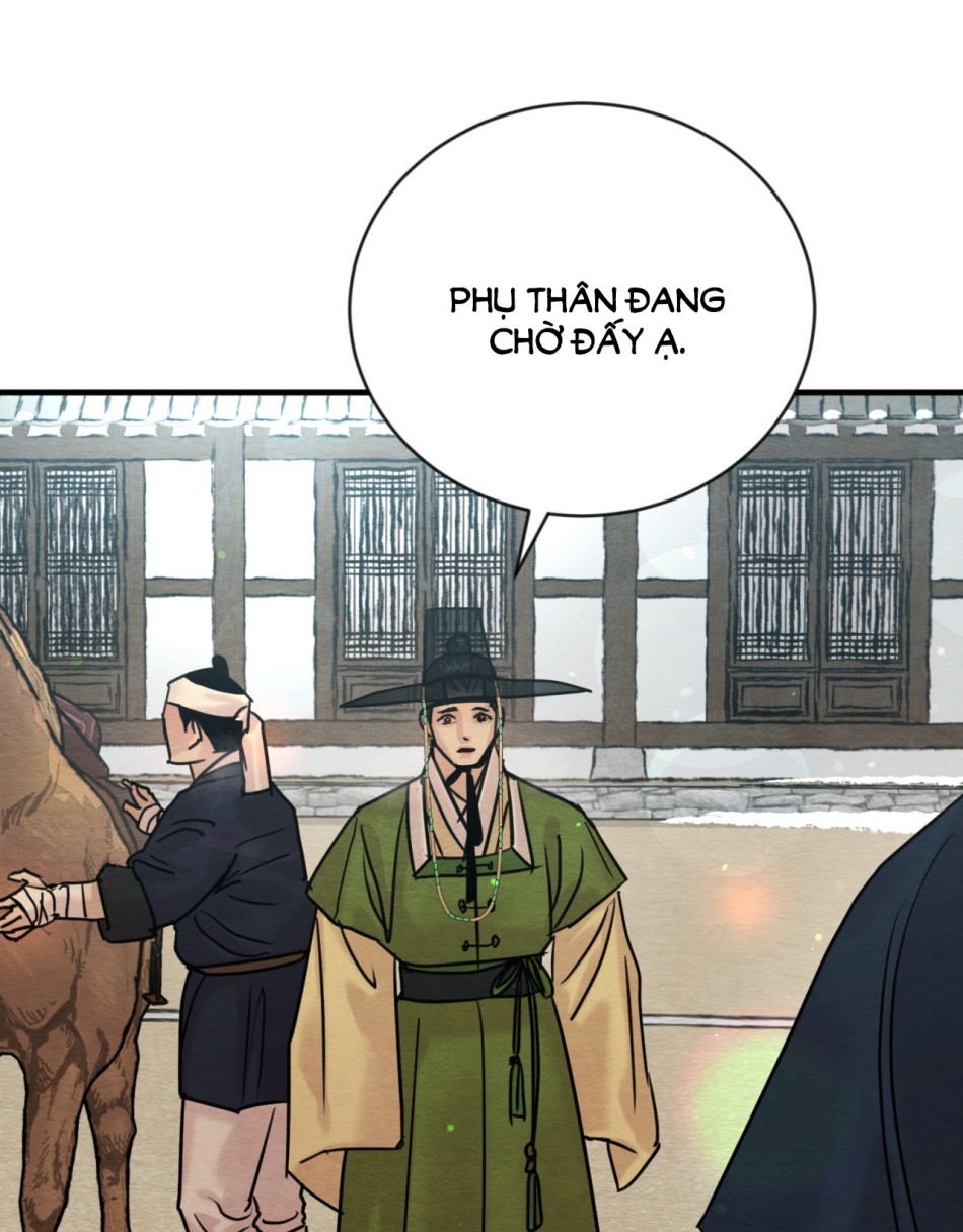 Dạ Ký 